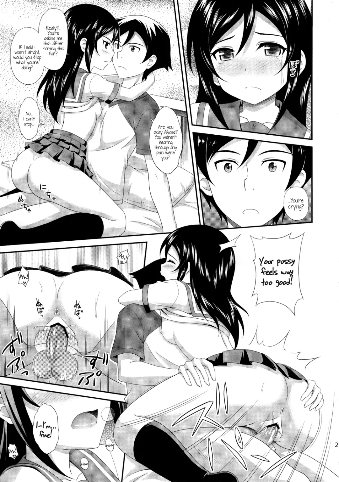 [Masakichi] Itoshii Ore no Tenshi ga Maji Tenshi | My lovely Angel really is an Angel! Fhentai - Page 20
