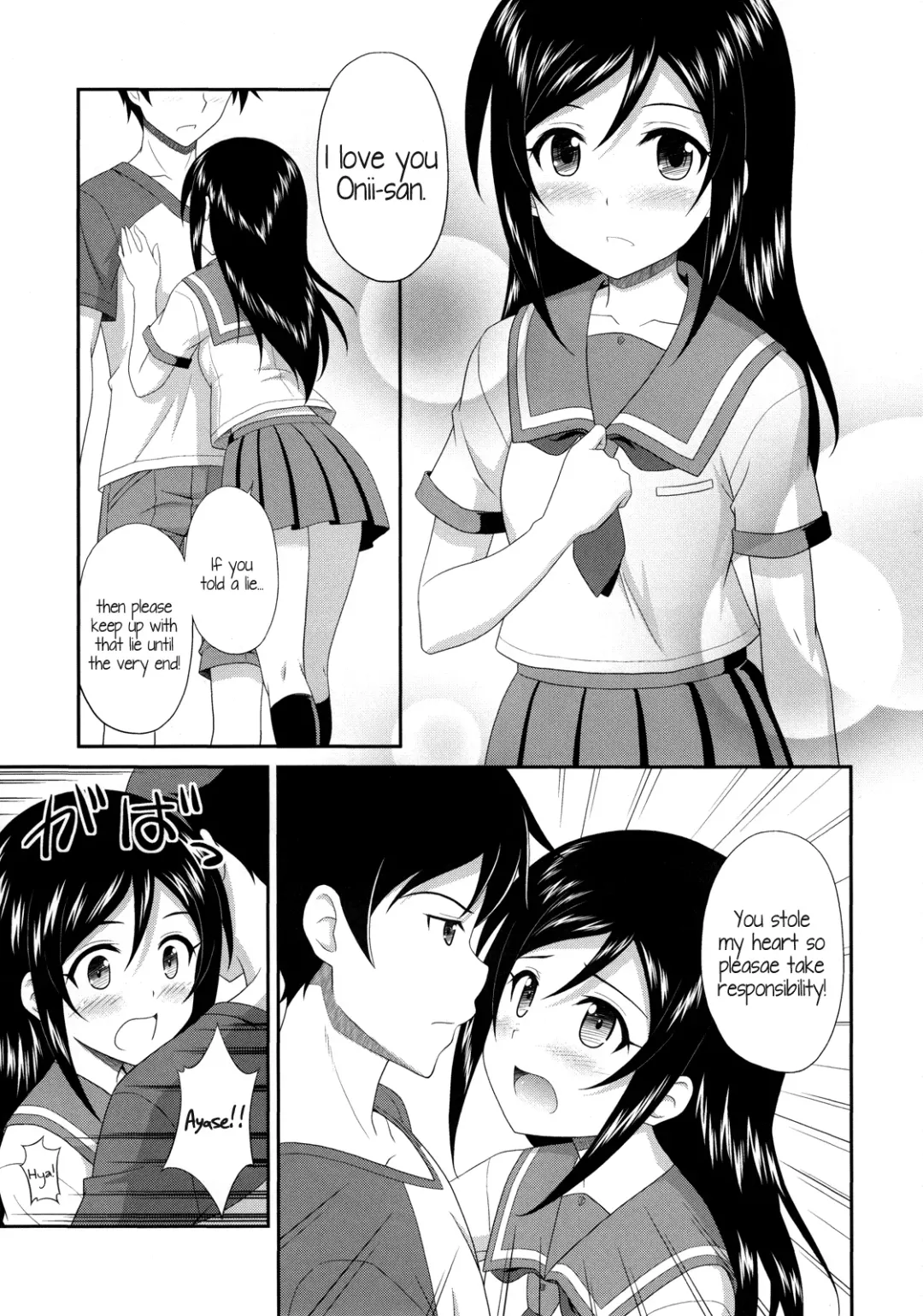 [Masakichi] Itoshii Ore no Tenshi ga Maji Tenshi | My lovely Angel really is an Angel! Fhentai - Page 6
