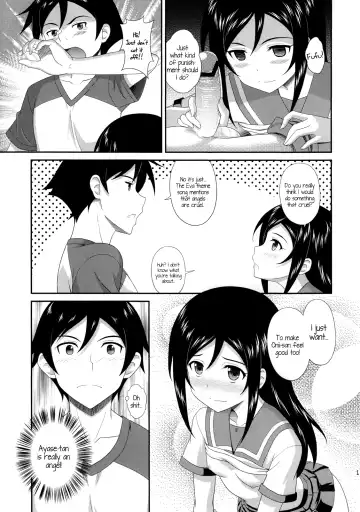 [Masakichi] Itoshii Ore no Tenshi ga Maji Tenshi | My lovely Angel really is an Angel! Fhentai - Page 12