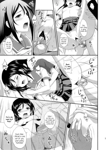 [Masakichi] Itoshii Ore no Tenshi ga Maji Tenshi | My lovely Angel really is an Angel! Fhentai - Page 18