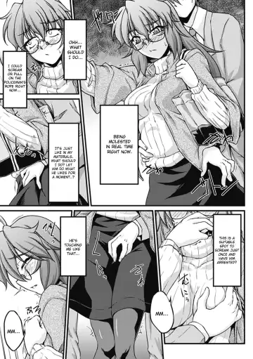 [Ootsuki Wataru] Koukishin ha Neko wo MoXXsu Fhentai - Page 3