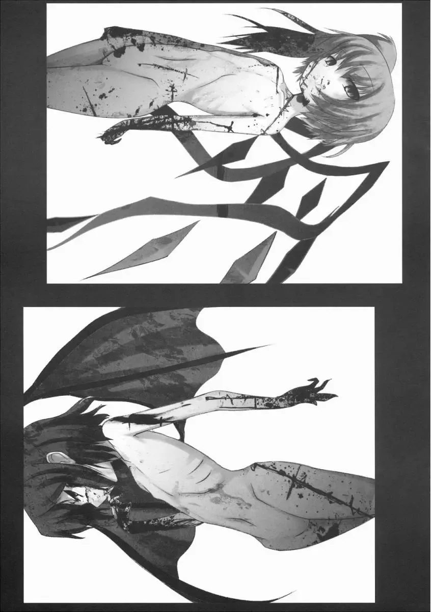 [Sharp Pen] Sha Fhentai - Page 4