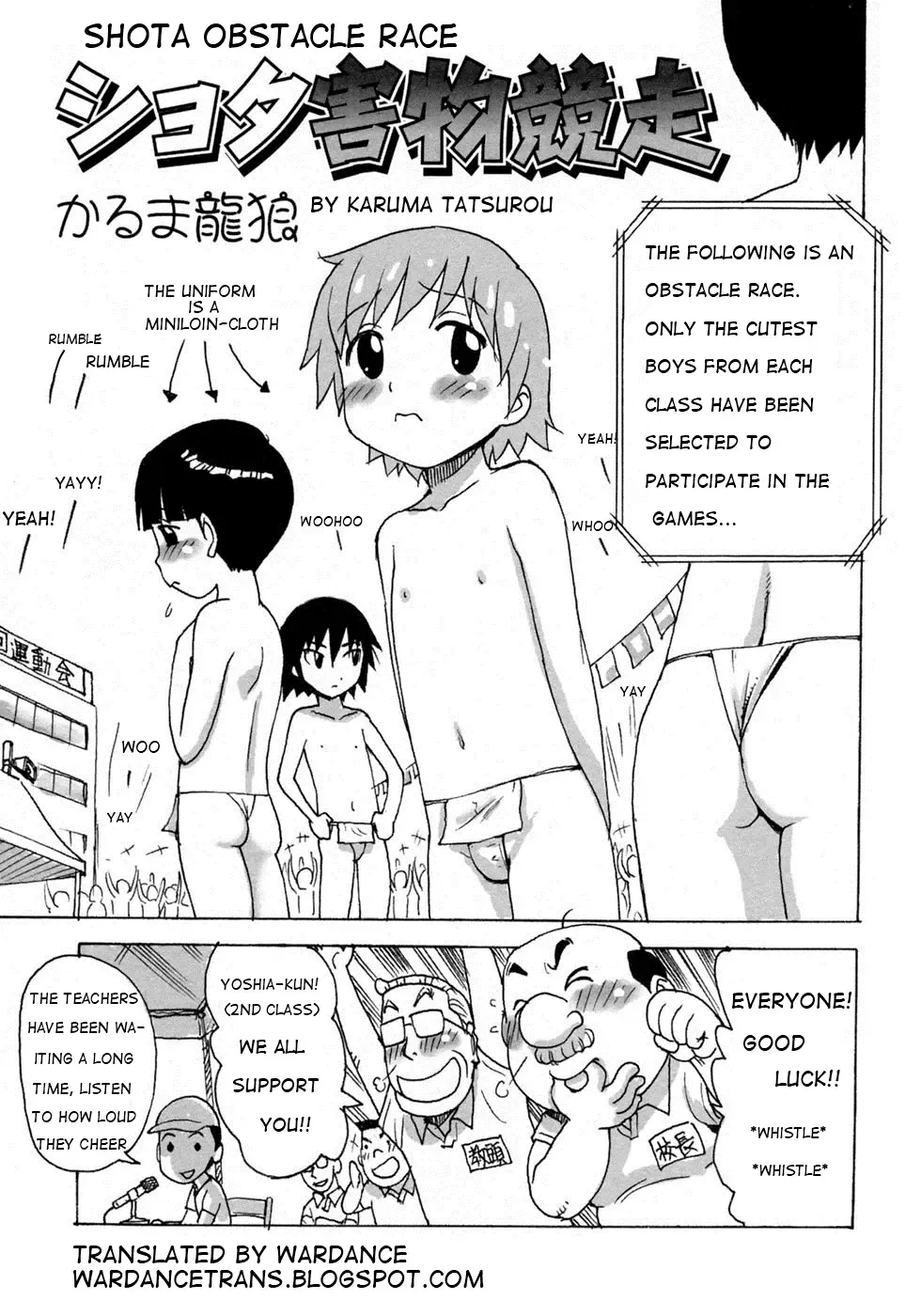 [Karma Tatsurou] Shota-gaibutsu Kyousou | Shota Obstacle Race Fhentai - Page 1