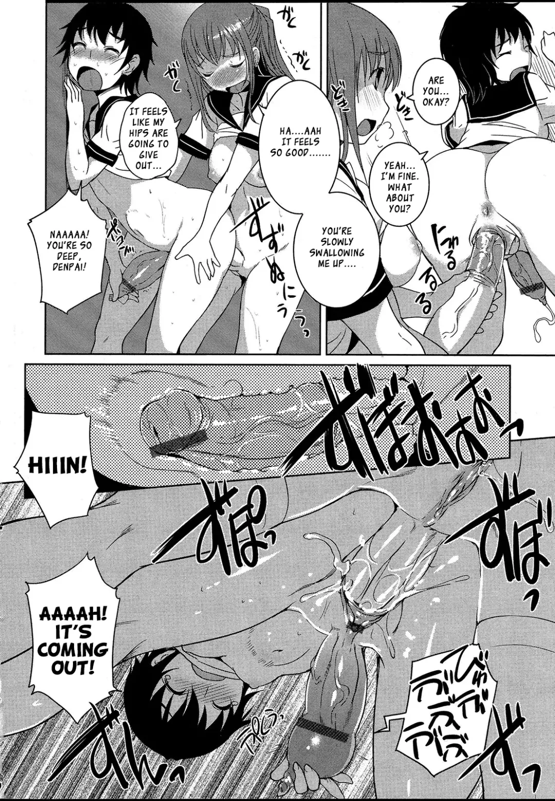 [Bosshi] Koi to Chinpo no Kawa to  | Love and Foreskin Fhentai - Page 10