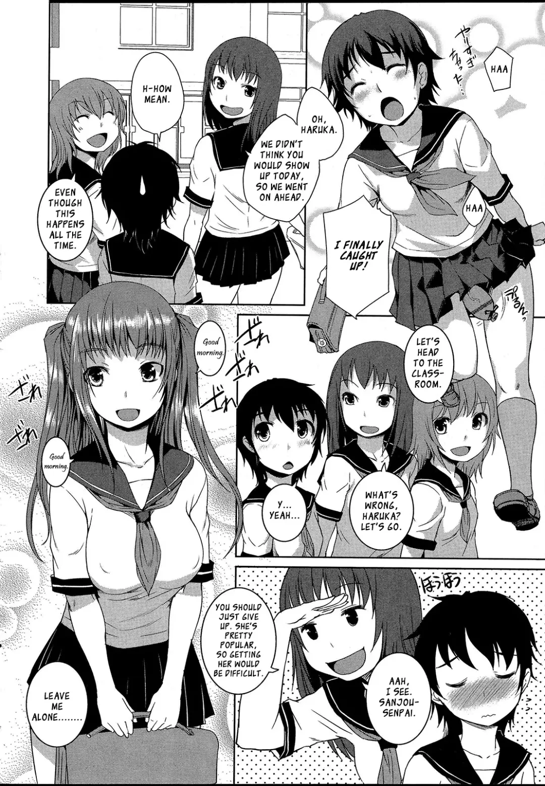 [Bosshi] Koi to Chinpo no Kawa to  | Love and Foreskin Fhentai - Page 4