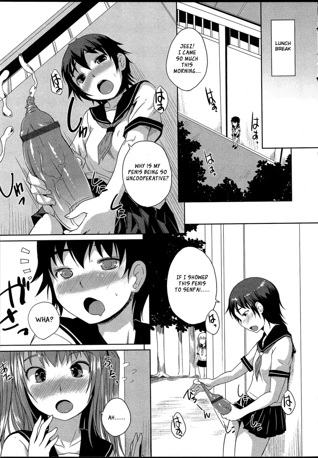 [Bosshi] Koi to Chinpo no Kawa to  | Love and Foreskin Fhentai - Page 5