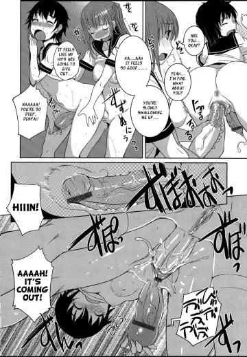 [Bosshi] Koi to Chinpo no Kawa to  | Love and Foreskin Fhentai - Page 10
