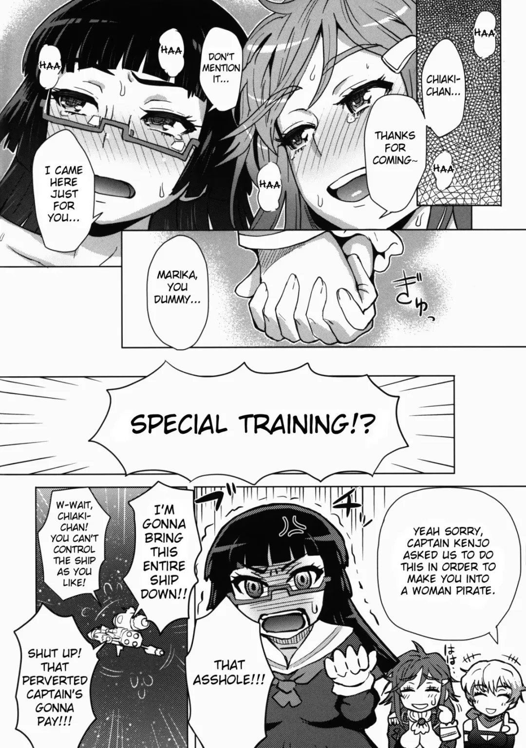 [Itou Eight] CHIAKIchang Help Fhentai - Page 21