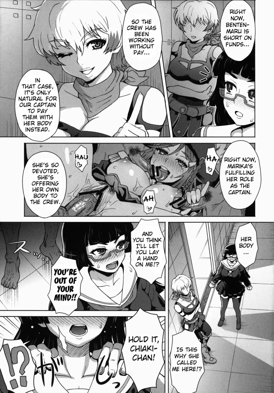 [Itou Eight] CHIAKIchang Help Fhentai - Page 4