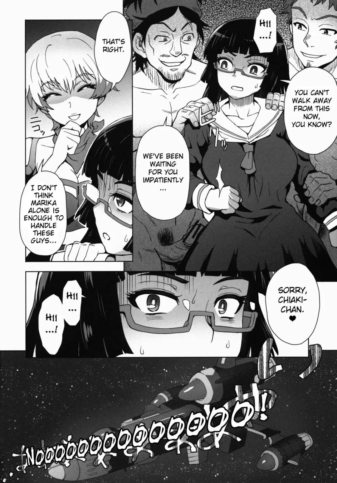 [Itou Eight] CHIAKIchang Help Fhentai - Page 5