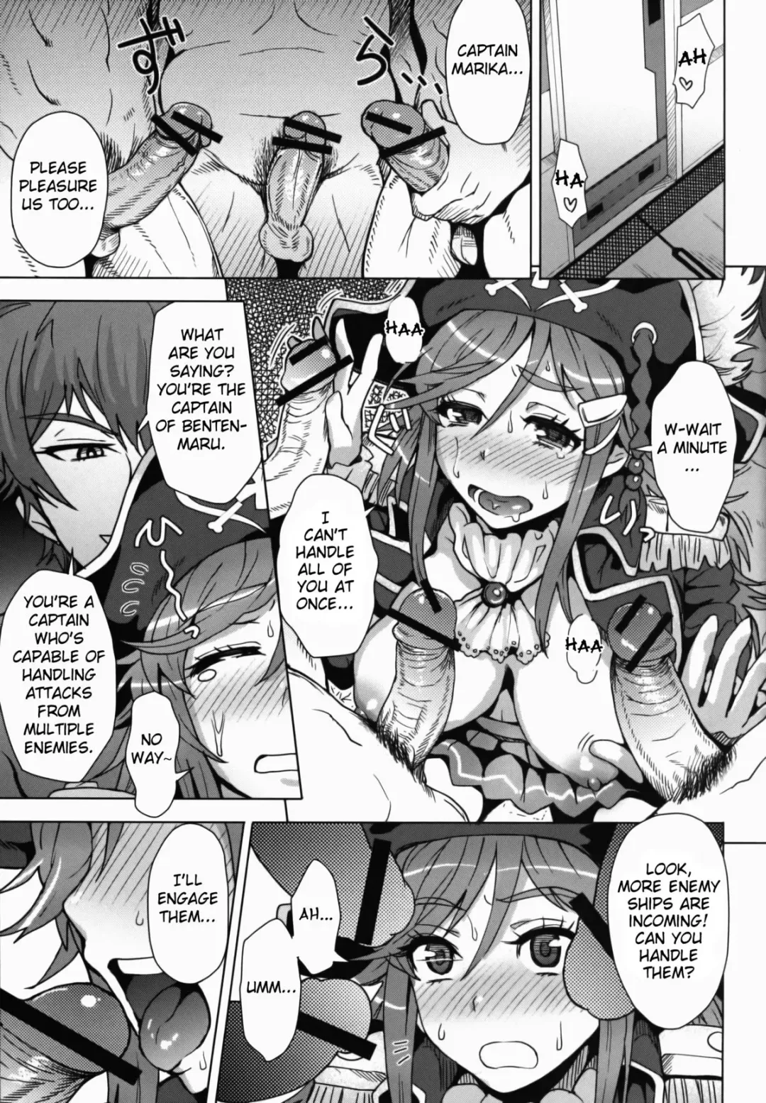 [Itou Eight] CHIAKIchang Help Fhentai - Page 6