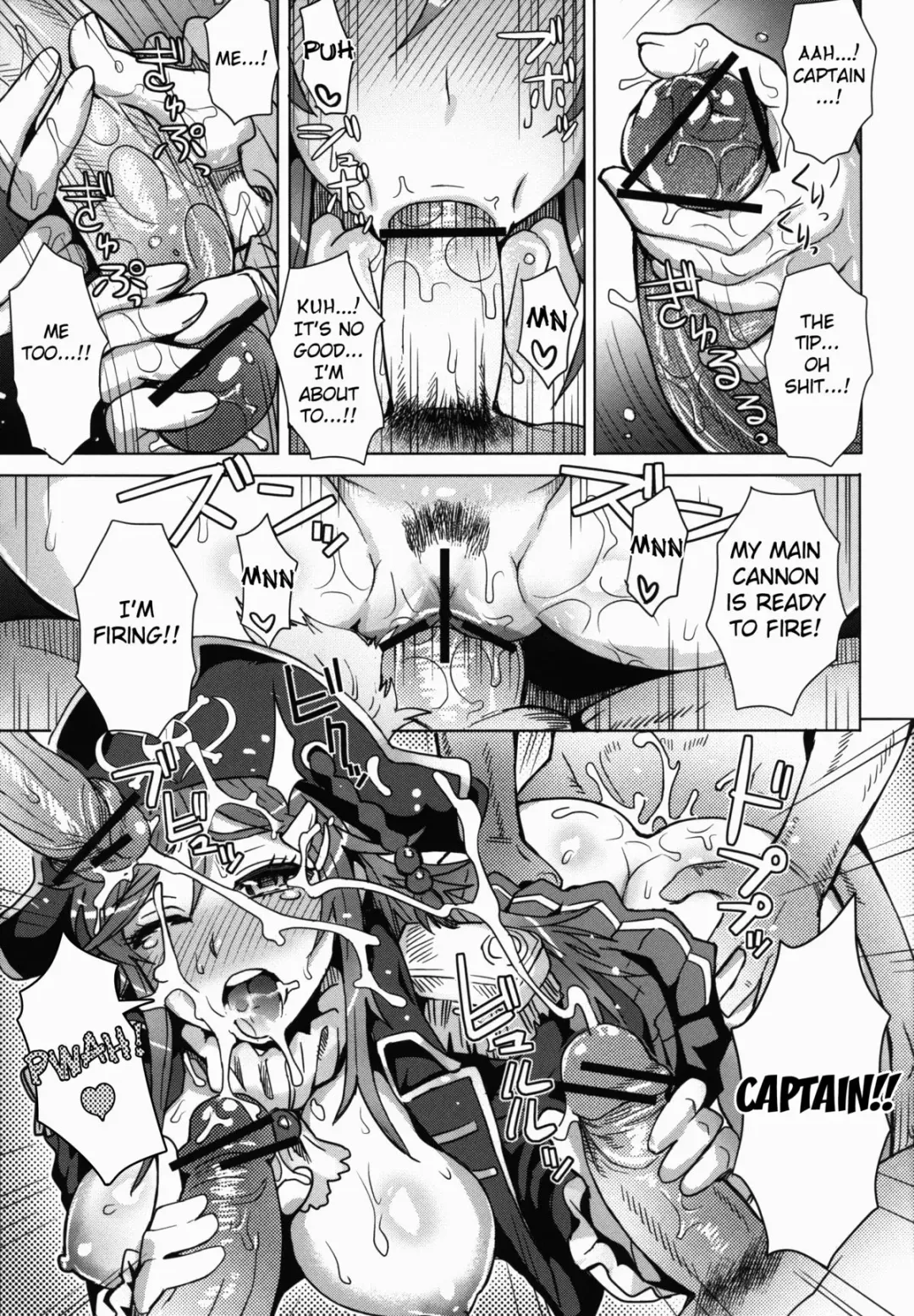 [Itou Eight] CHIAKIchang Help Fhentai - Page 8