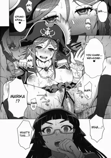 [Itou Eight] CHIAKIchang Help Fhentai - Page 3
