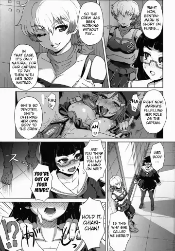 [Itou Eight] CHIAKIchang Help Fhentai - Page 4