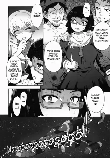 [Itou Eight] CHIAKIchang Help Fhentai - Page 5