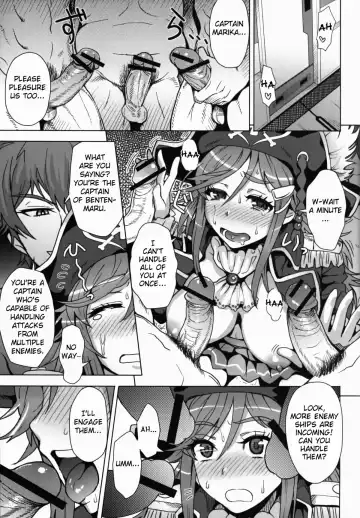 [Itou Eight] CHIAKIchang Help Fhentai - Page 6