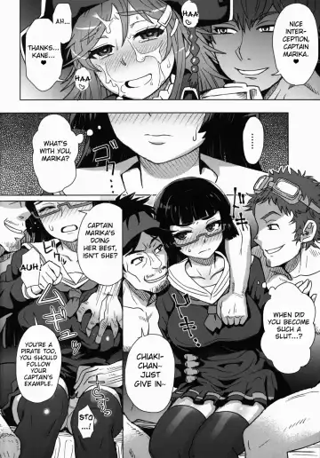 [Itou Eight] CHIAKIchang Help Fhentai - Page 9