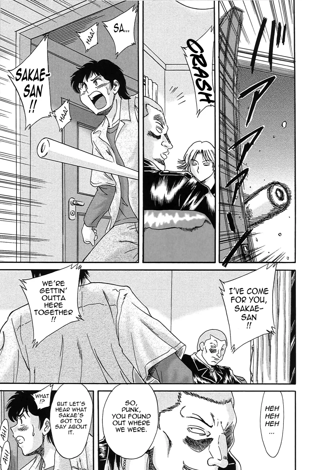 [Chanpon Miyabi] Cho-Onesan Tengoku 2 -Kindanhen- Fhentai - Page 123