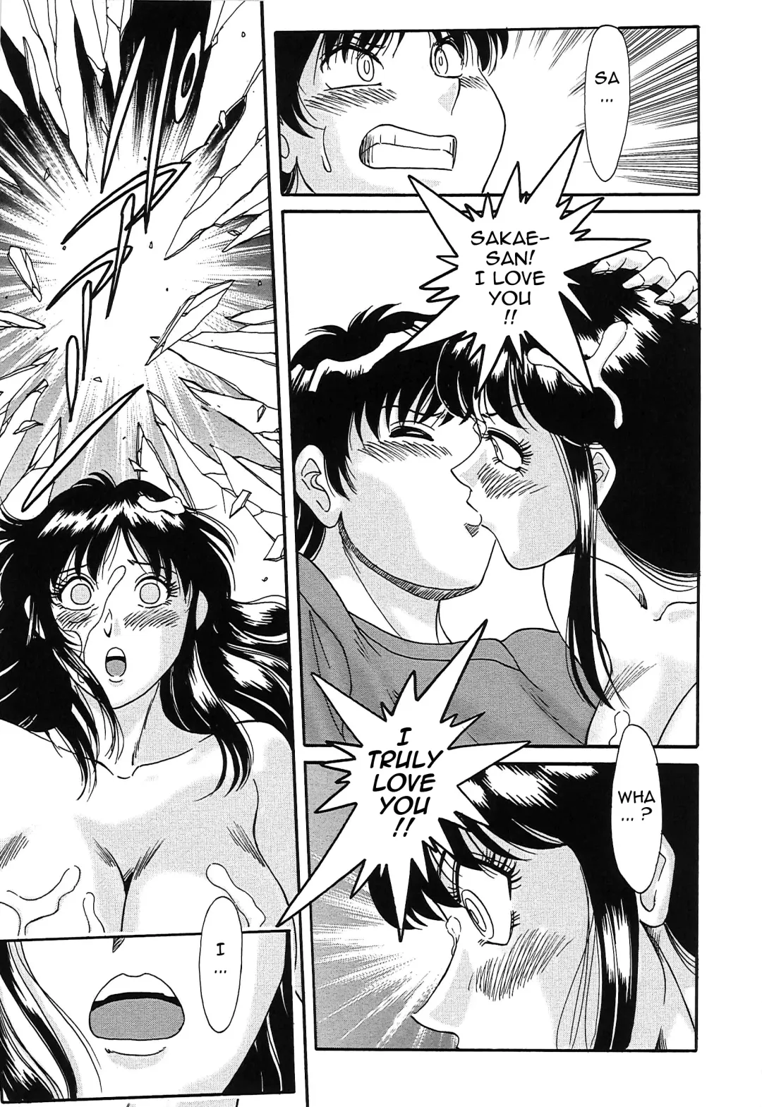 [Chanpon Miyabi] Cho-Onesan Tengoku 2 -Kindanhen- Fhentai - Page 129