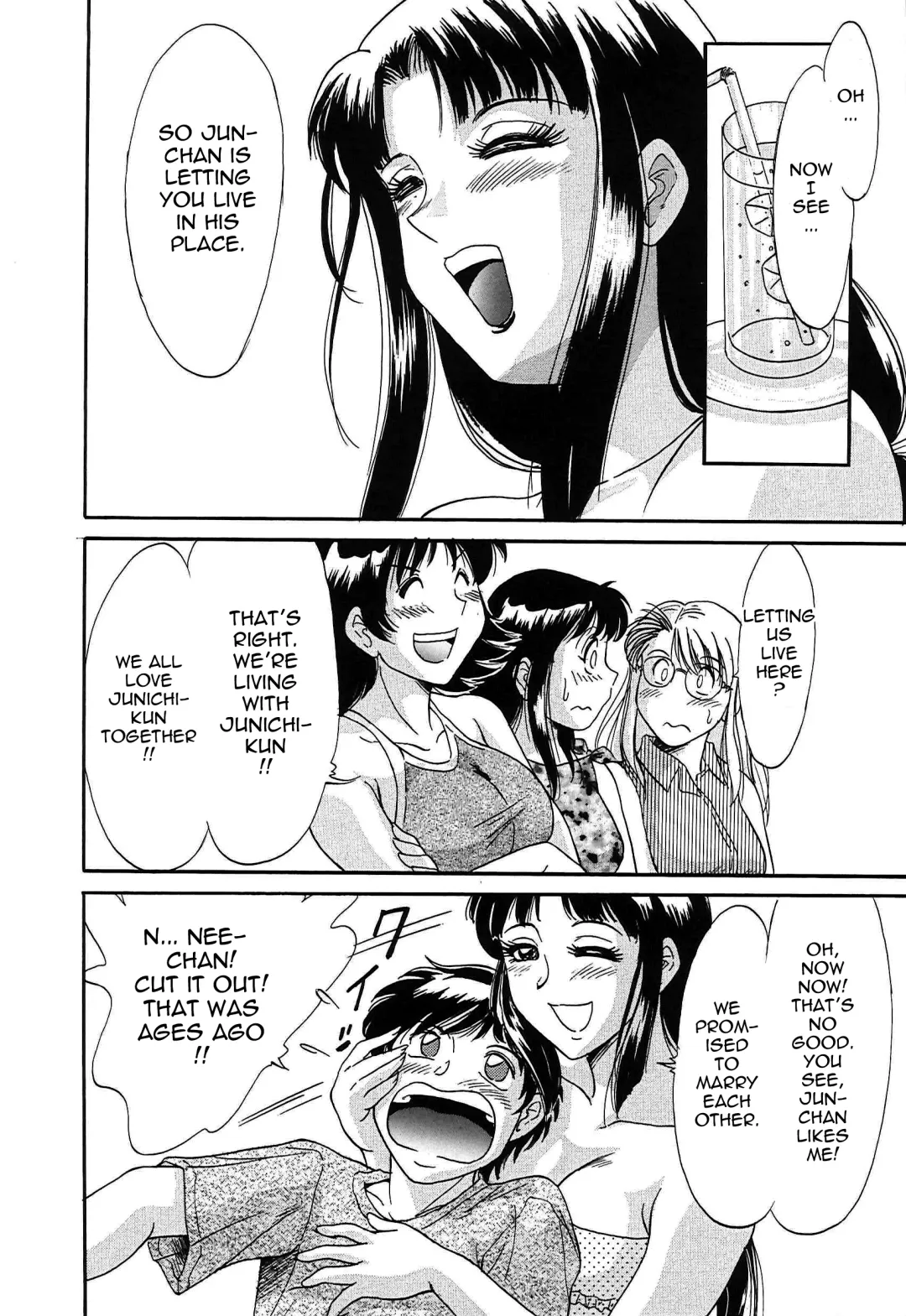 [Chanpon Miyabi] Cho-Onesan Tengoku 2 -Kindanhen- Fhentai - Page 18