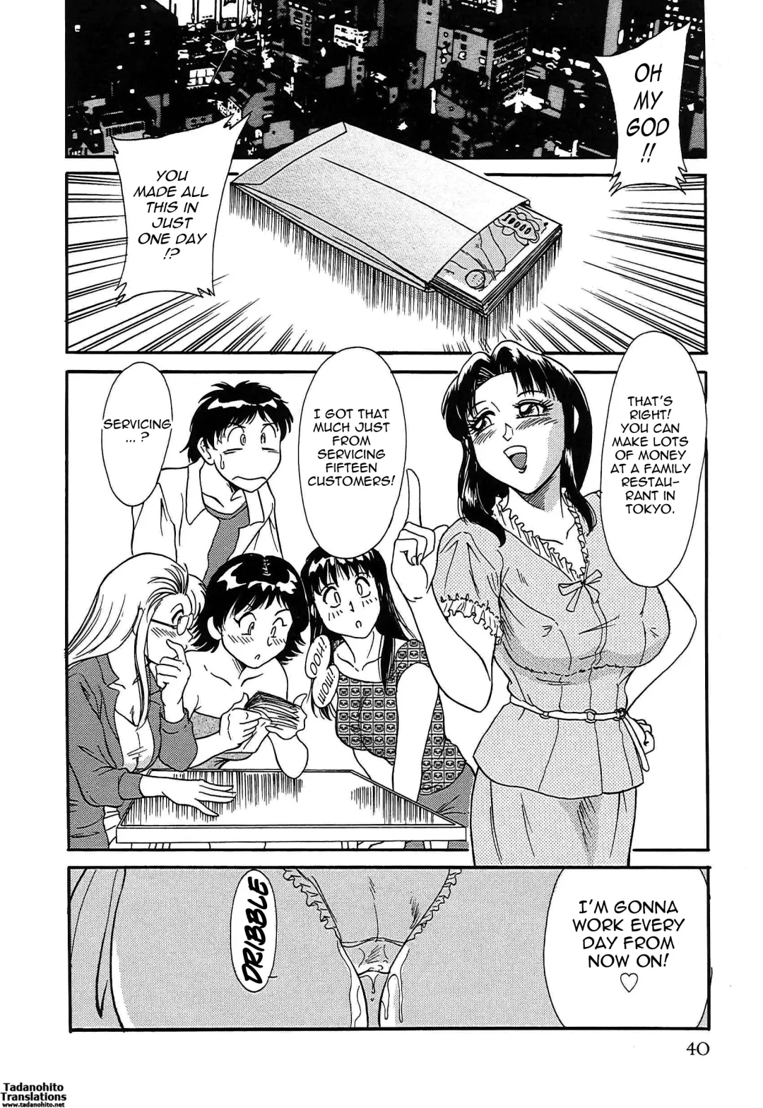[Chanpon Miyabi] Cho-Onesan Tengoku 2 -Kindanhen- Fhentai - Page 47