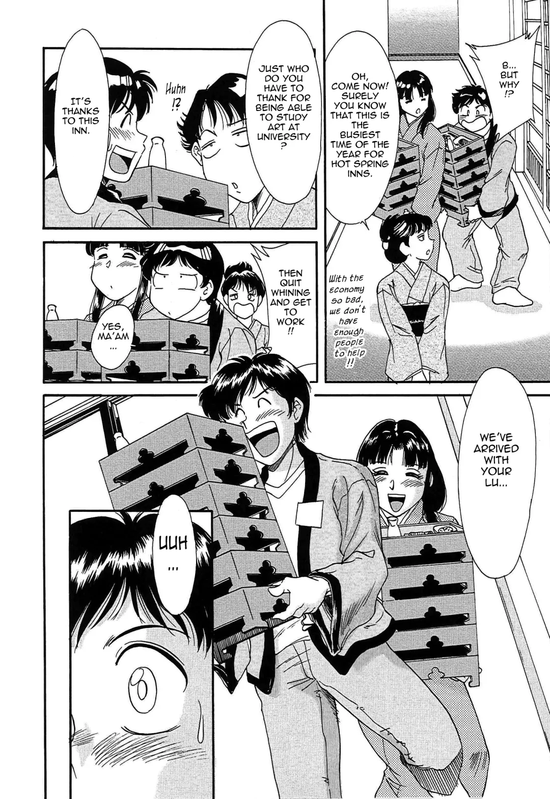 [Chanpon Miyabi] Cho-Onesan Tengoku 2 -Kindanhen- Fhentai - Page 52