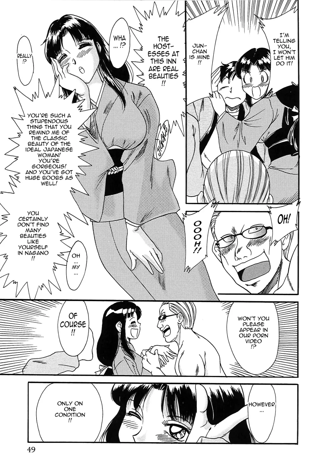 [Chanpon Miyabi] Cho-Onesan Tengoku 2 -Kindanhen- Fhentai - Page 55