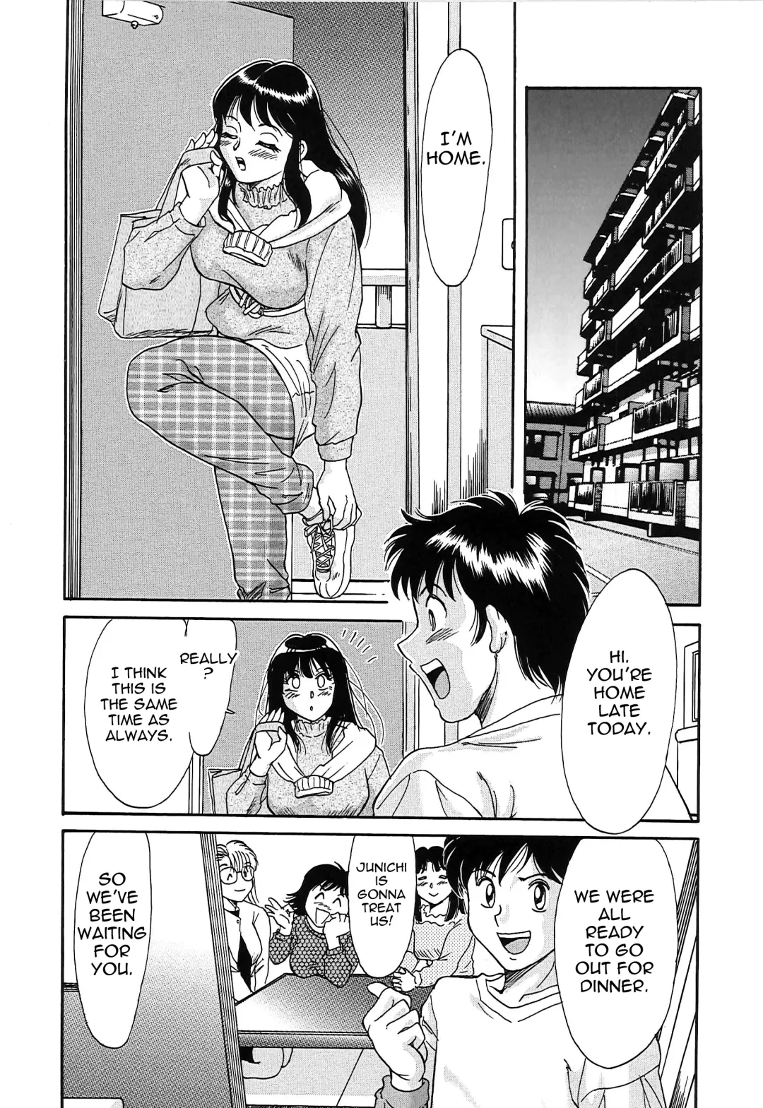 [Chanpon Miyabi] Cho-Onesan Tengoku 2 -Kindanhen- Fhentai - Page 85