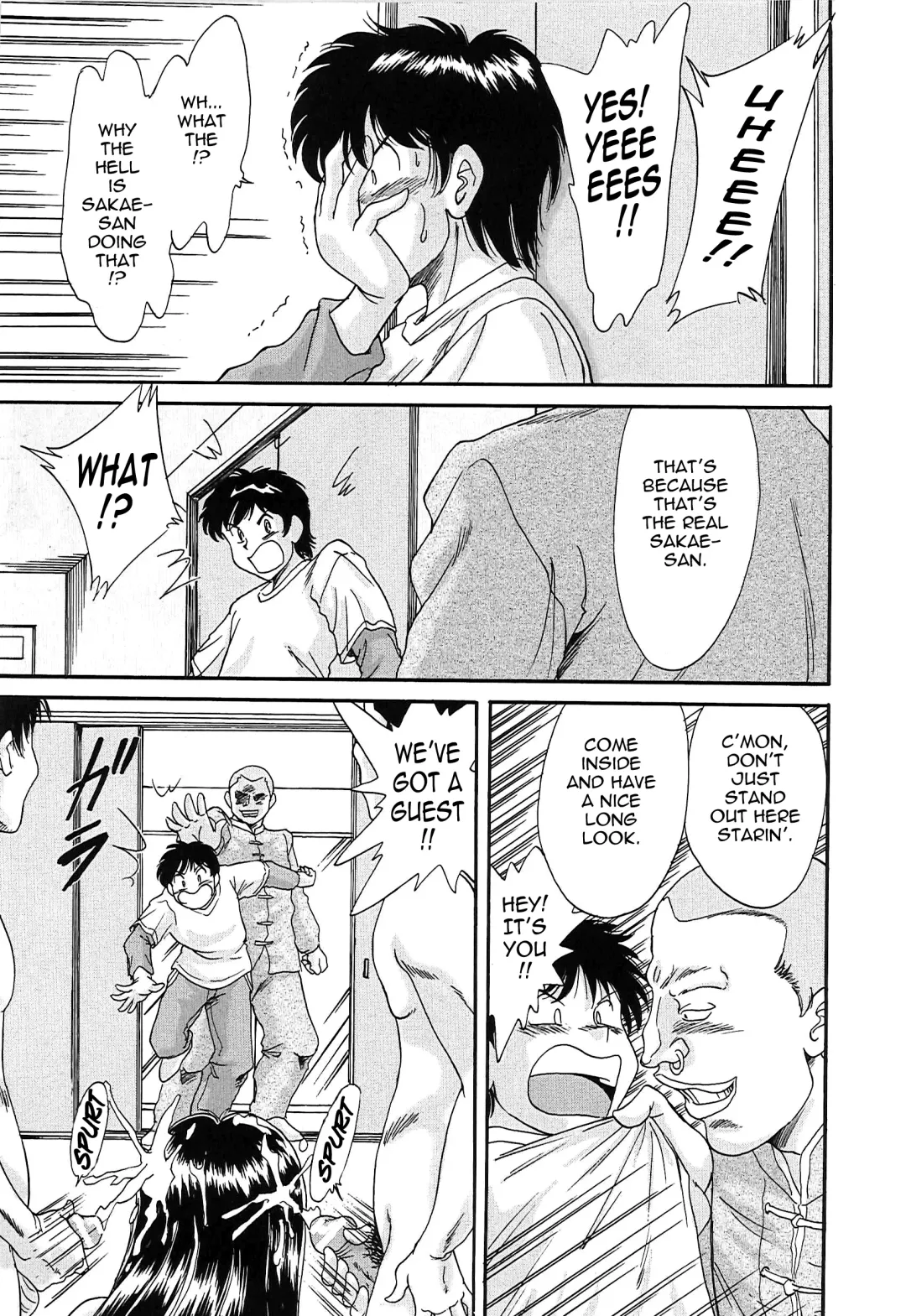 [Chanpon Miyabi] Cho-Onesan Tengoku 2 -Kindanhen- Fhentai - Page 91