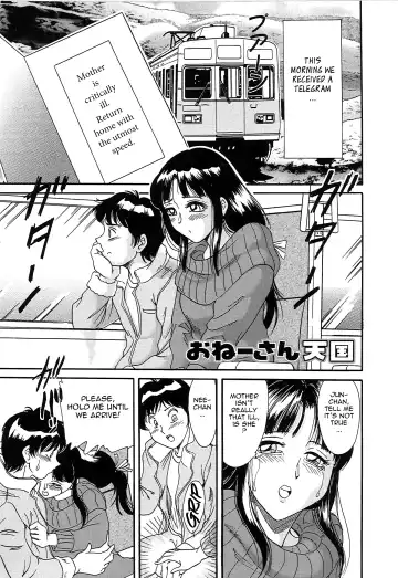 [Chanpon Miyabi] Cho-Onesan Tengoku 2 -Kindanhen- Fhentai - Page 48