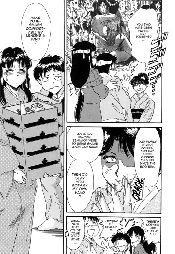 [Chanpon Miyabi] Cho-Onesan Tengoku 2 -Kindanhen- Fhentai - Page 51