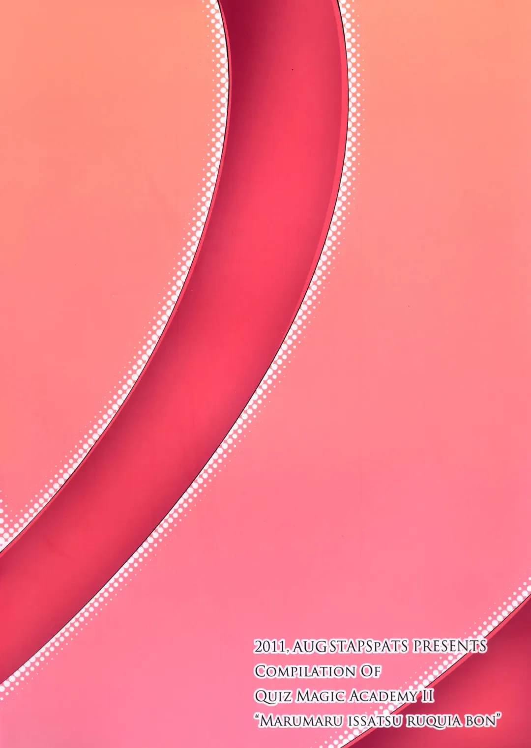 [Hisui] Marumaru 1-satsu! Ruquia Bon!! Stapspats [QMA] Soushuuhen 2 Fhentai - Page 158