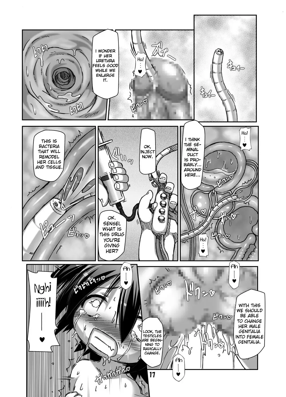 [Shimuu] Futa Shougakukan ~Futanari Ninpu Shoujo Nanami~ Fhentai - Page 17