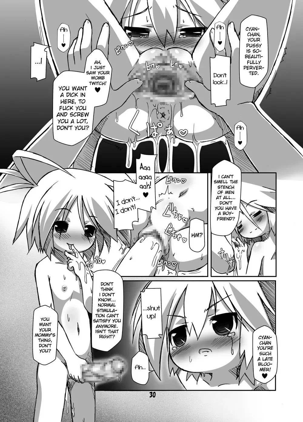 [Shimuu] Futa Shougakukan ~Futanari Ninpu Shoujo Nanami~ Fhentai - Page 30