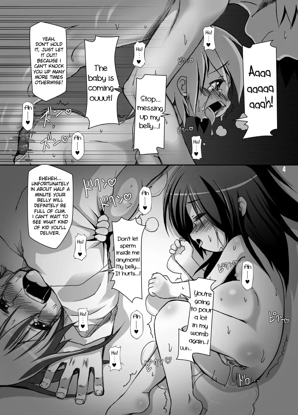 [Shimuu] Futa Shougakukan ~Futanari Ninpu Shoujo Nanami~ Fhentai - Page 4