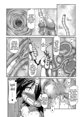 [Shimuu] Futa Shougakukan ~Futanari Ninpu Shoujo Nanami~ Fhentai - Page 17