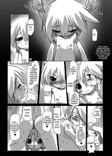 [Shimuu] Futa Shougakukan ~Futanari Ninpu Shoujo Nanami~ Fhentai - Page 29