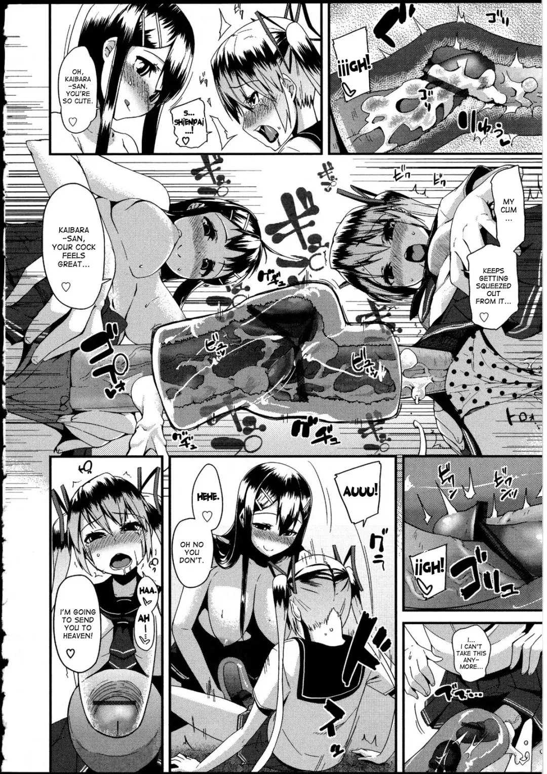 [Maeshima Ryou] Furimukanai koto sa! | Because She Wouldn't Pay Attention to Me! Fhentai - Page 6