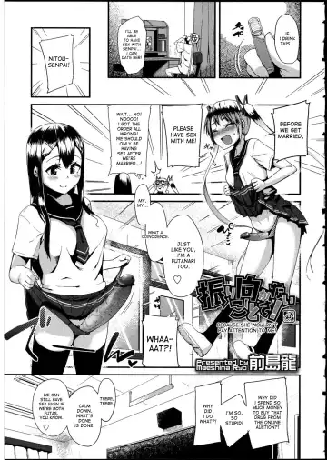 Read [Maeshima Ryou] Furimukanai koto sa! | Because She Wouldn't Pay Attention to Me! - Fhentai