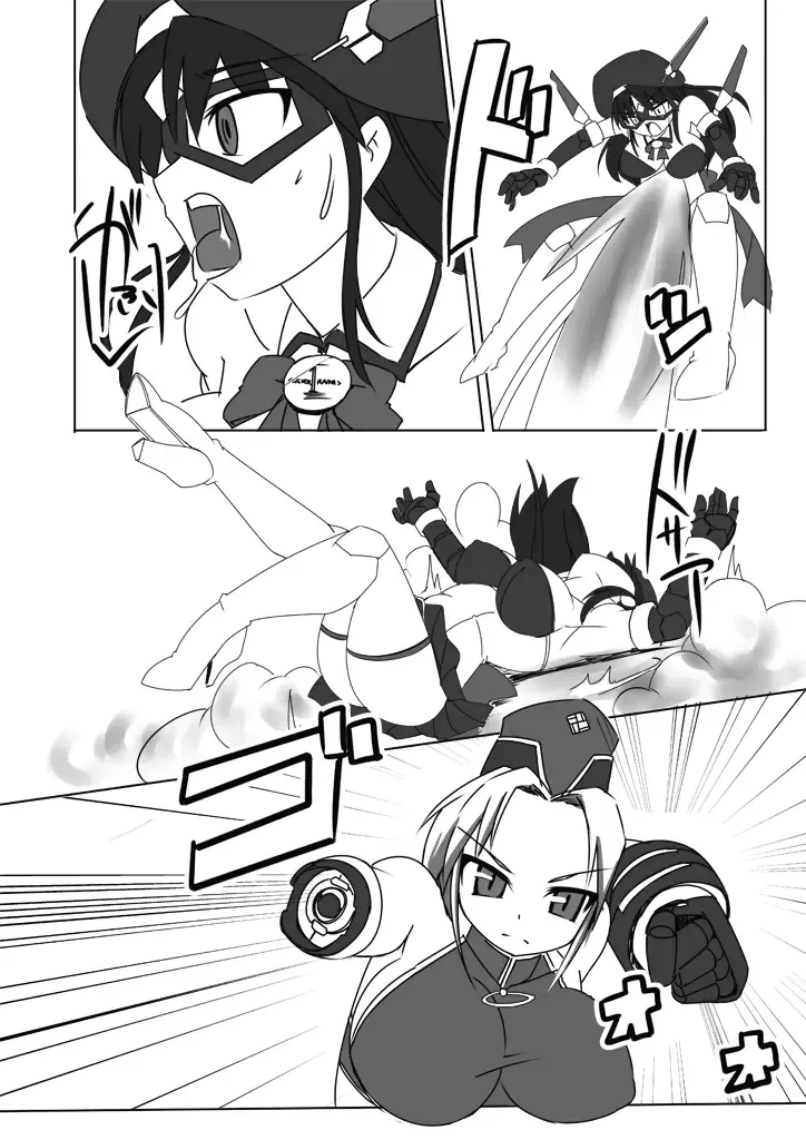 [Tokihama Jiro] Shin Kagaku Touki Silver Raina 06 Fhentai - Page 12