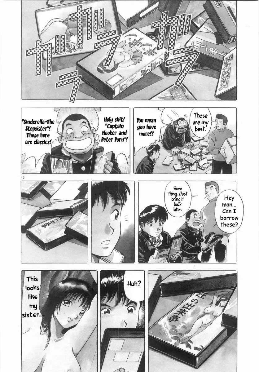 [Hidemaru] Sister's Secret Fhentai - Page 8