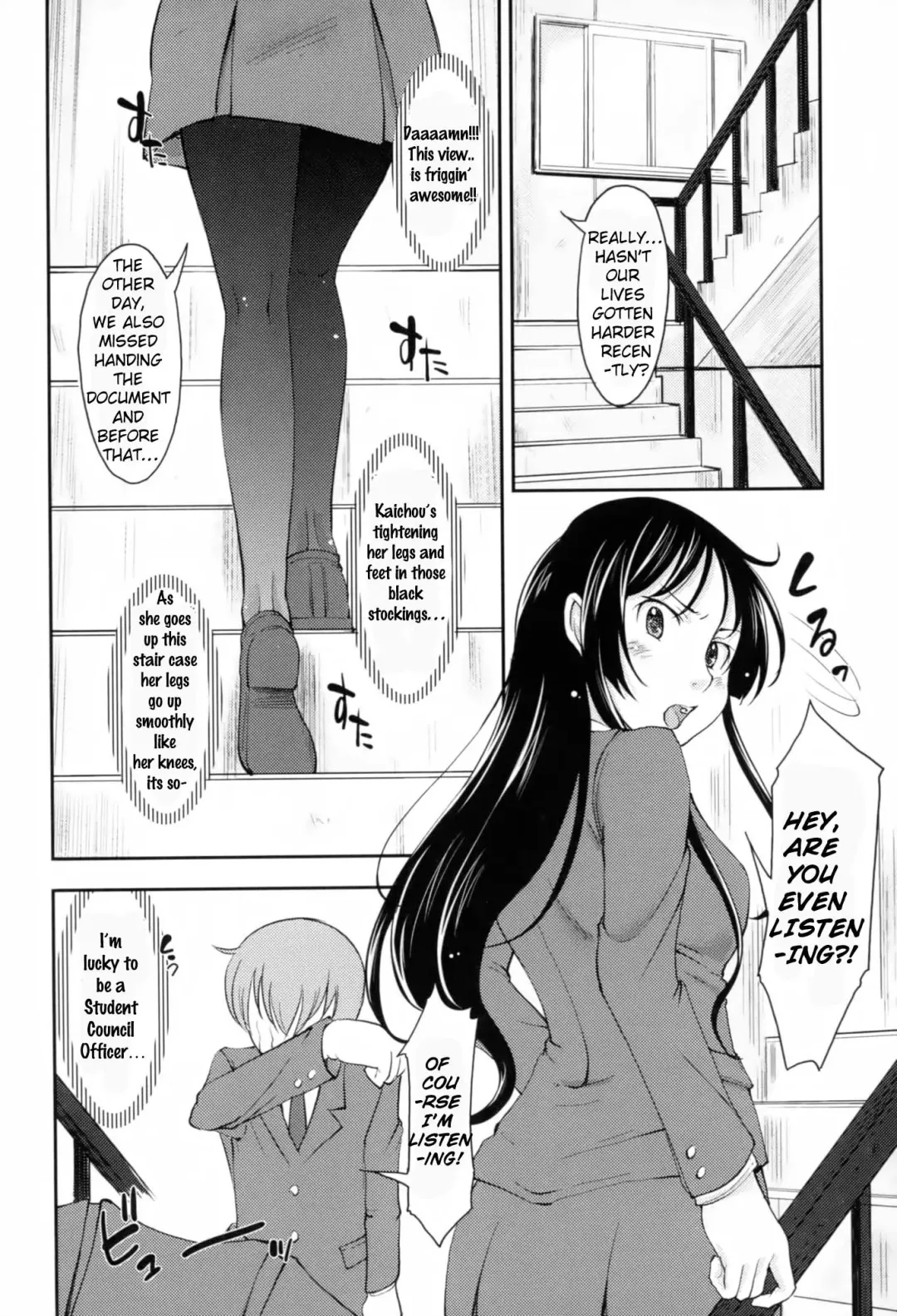 [Shiun] Love Icha ☆ Ch. 1-4 Fhentai - Page 43