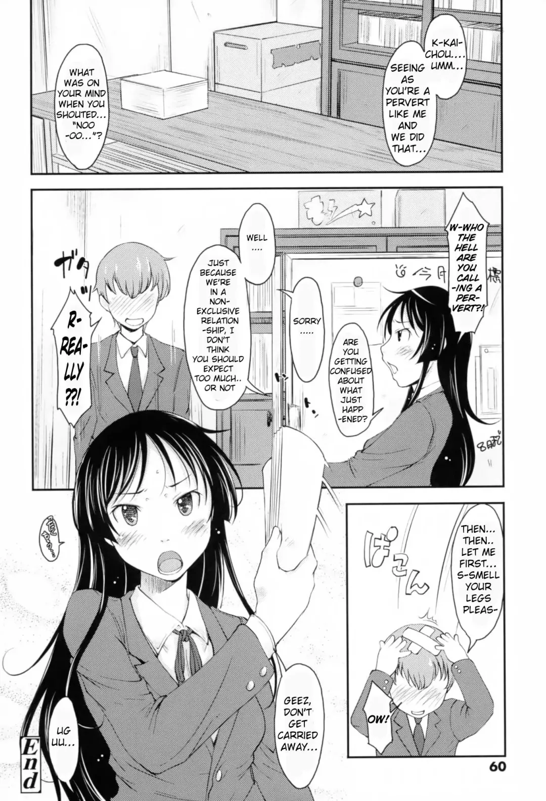 [Shiun] Love Icha ☆ Ch. 1-4 Fhentai - Page 61