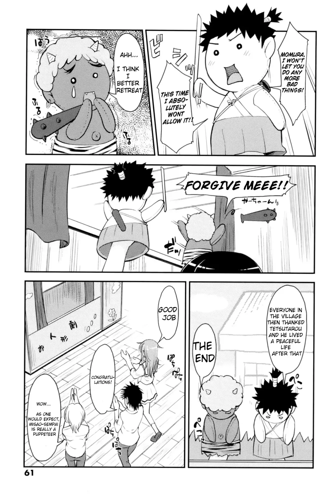 [Shiun] Love Icha ☆ Ch. 1-4 Fhentai - Page 63