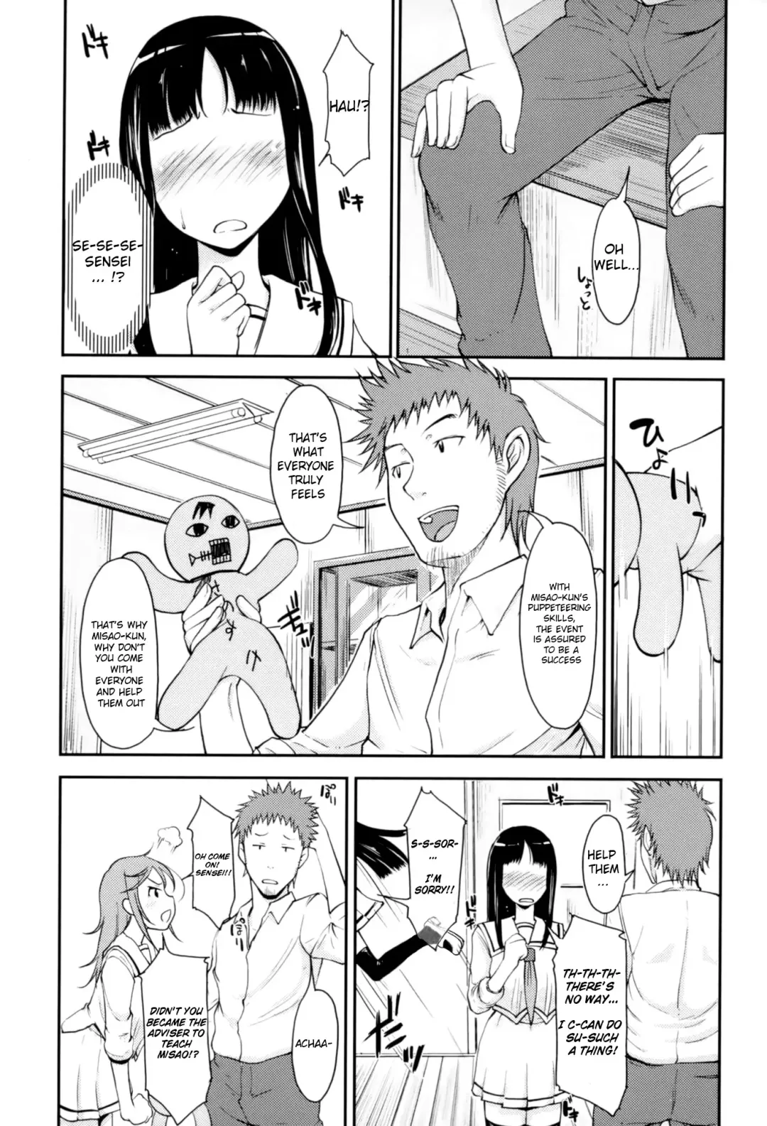 [Shiun] Love Icha ☆ Ch. 1-4 Fhentai - Page 65