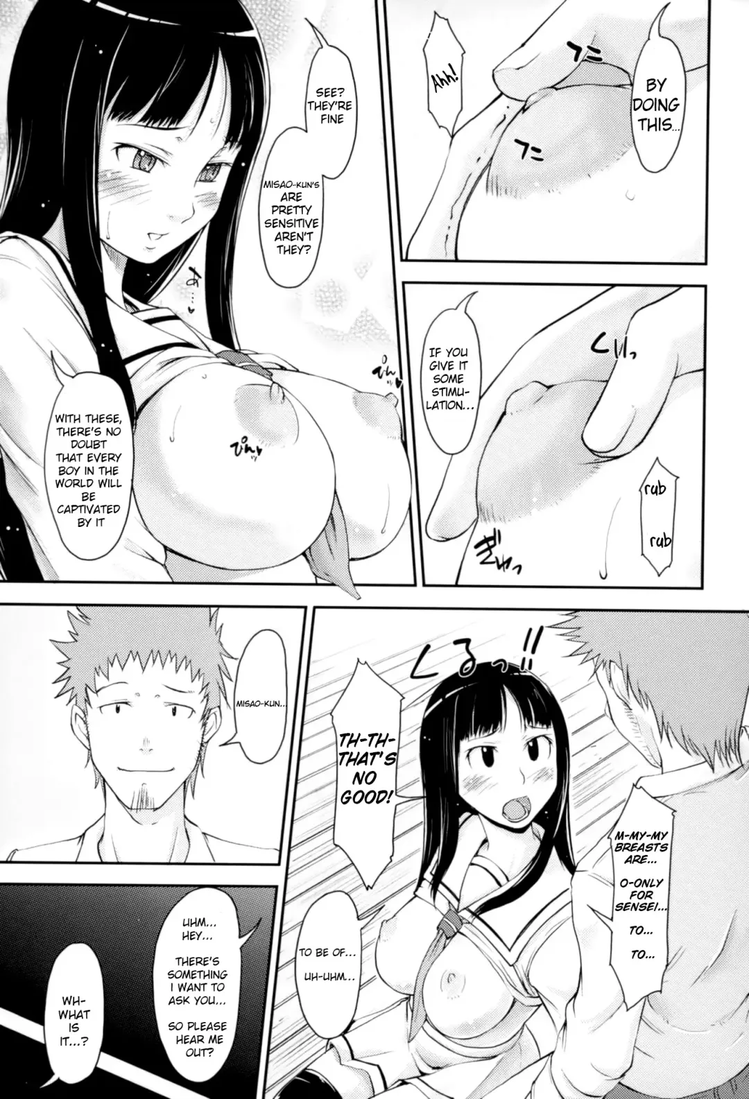 [Shiun] Love Icha ☆ Ch. 1-4 Fhentai - Page 73