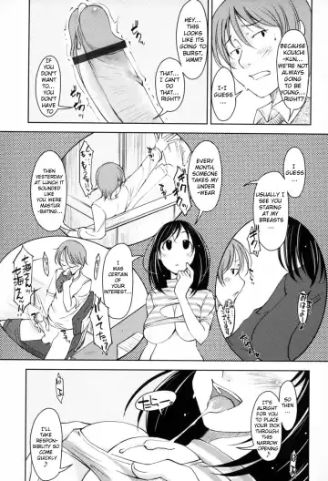 [Shiun] Love Icha ☆ Ch. 1-4 Fhentai - Page 25
