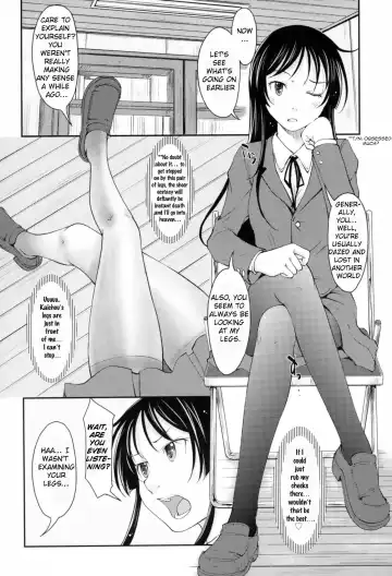 [Shiun] Love Icha ☆ Ch. 1-4 Fhentai - Page 45