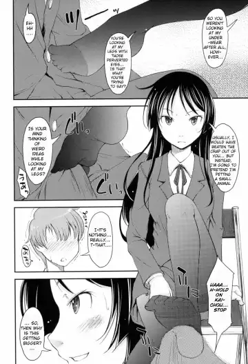 [Shiun] Love Icha ☆ Ch. 1-4 Fhentai - Page 47