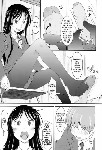 [Shiun] Love Icha ☆ Ch. 1-4 Fhentai - Page 48